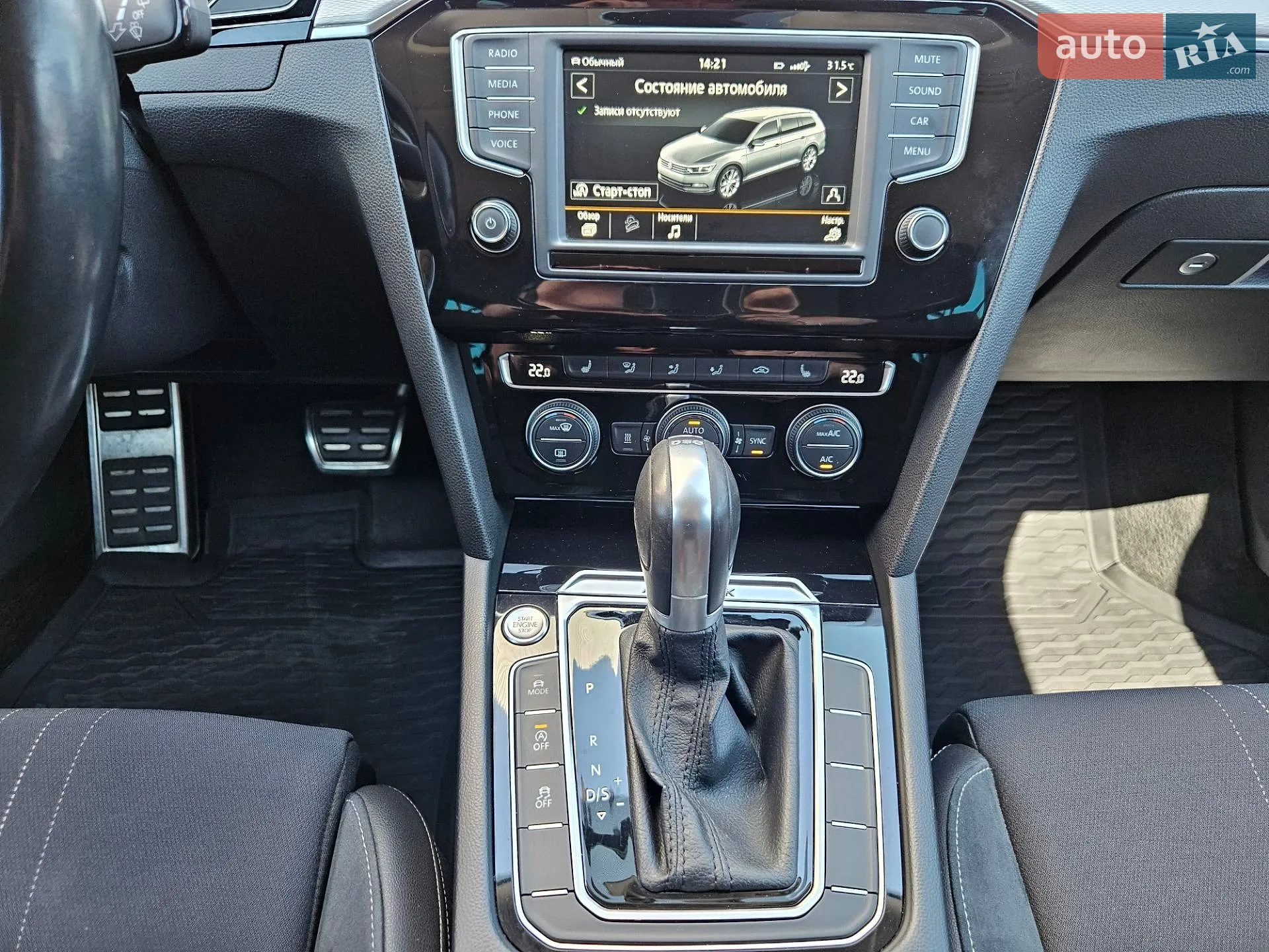 2016 Volkswagen Passat - мініатюра 28