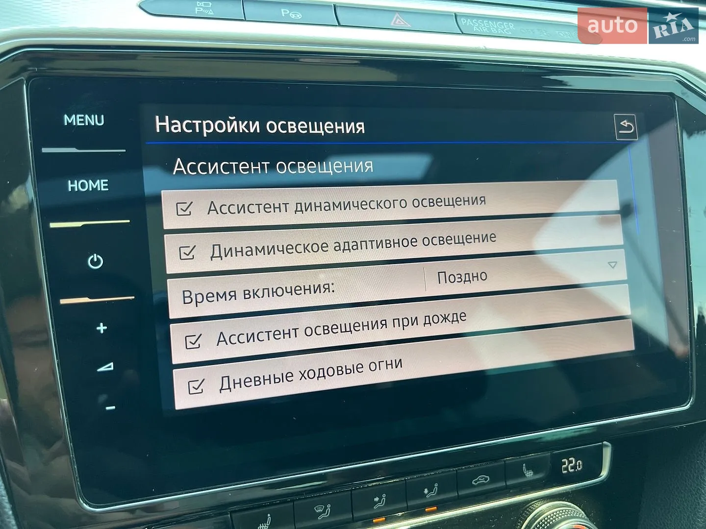 2017 Volkswagen Passat - мініатюра 52