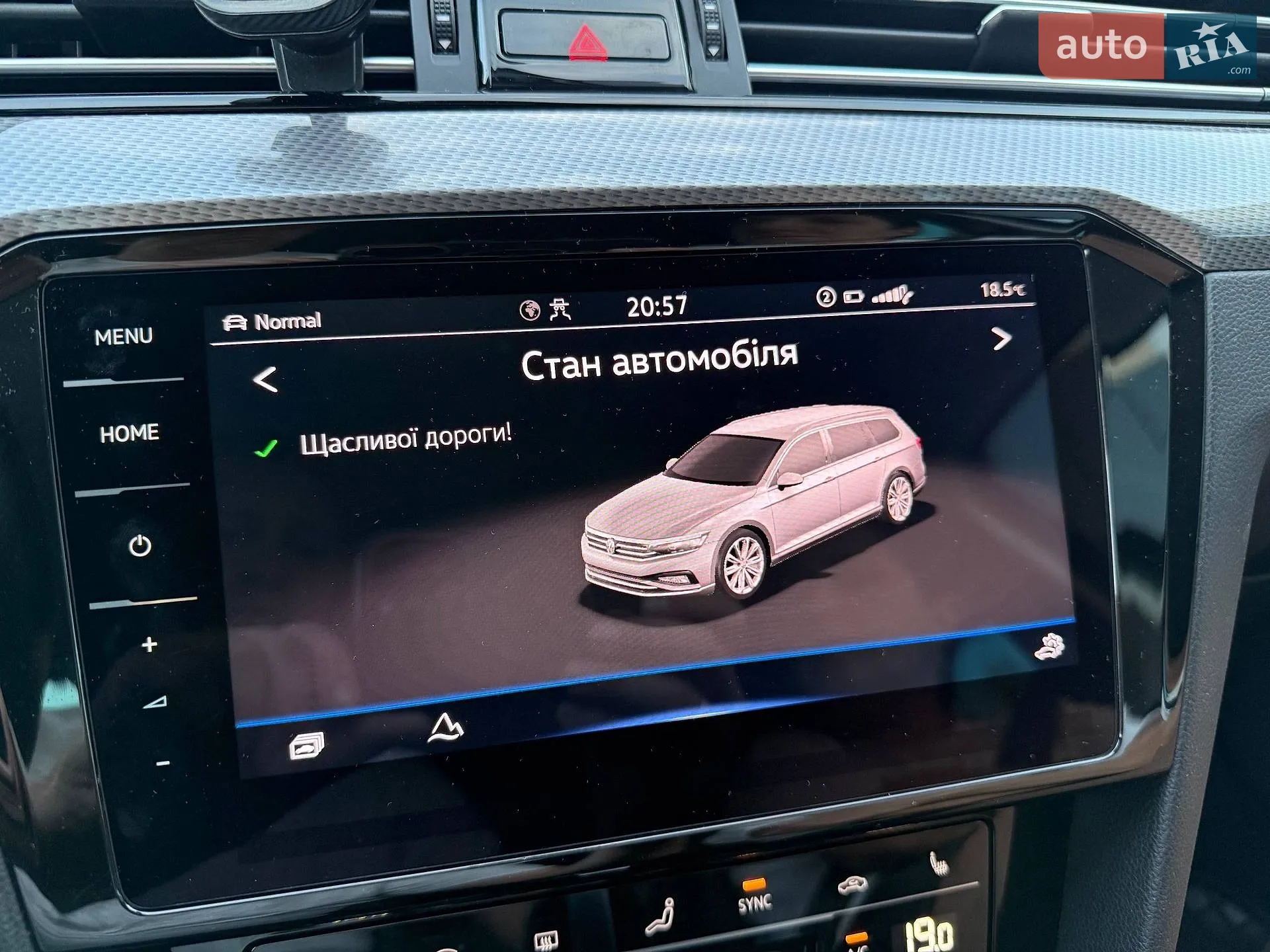 2021 Volkswagen Passat - мініатюра 62