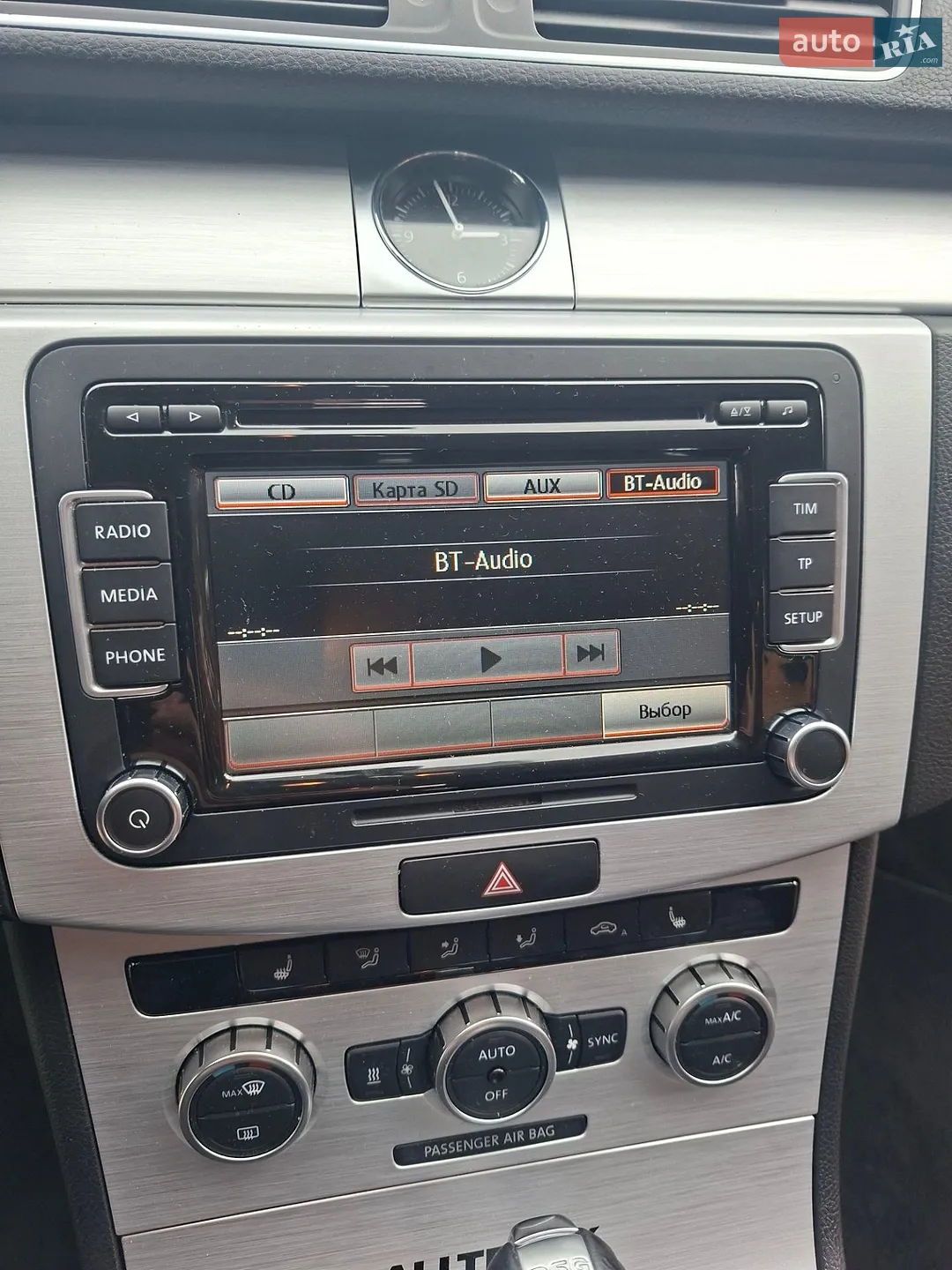 2014 Volkswagen Passat - мініатюра 24