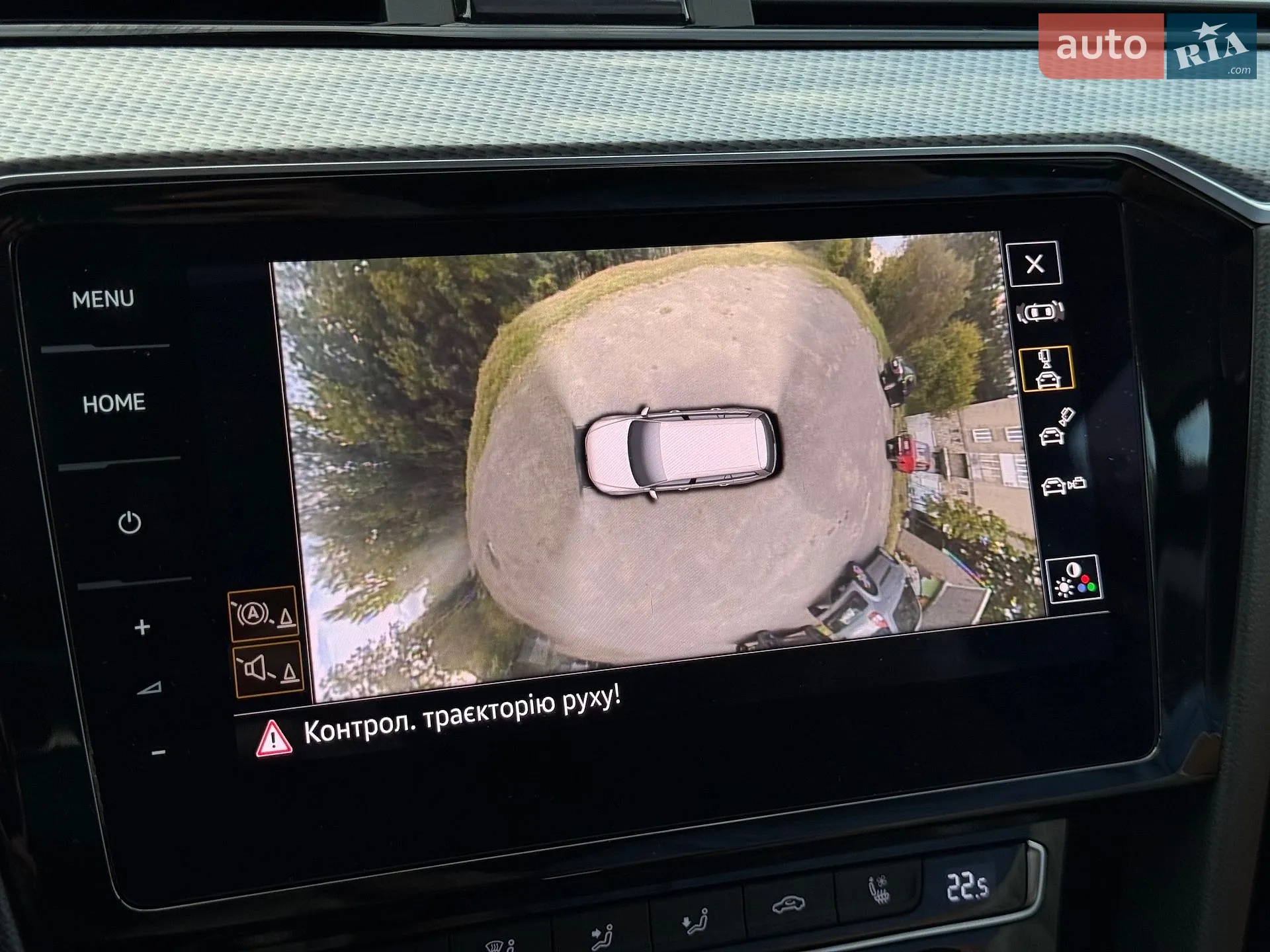 2020 Volkswagen Passat - мініатюра 57