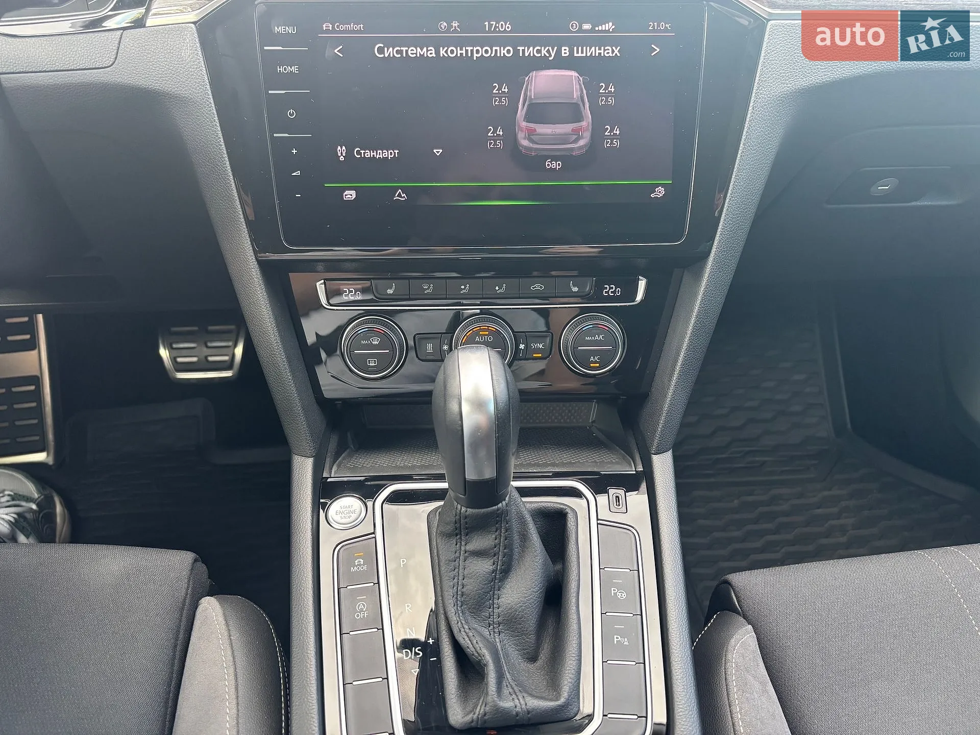2020 Volkswagen Passat - мініатюра 20