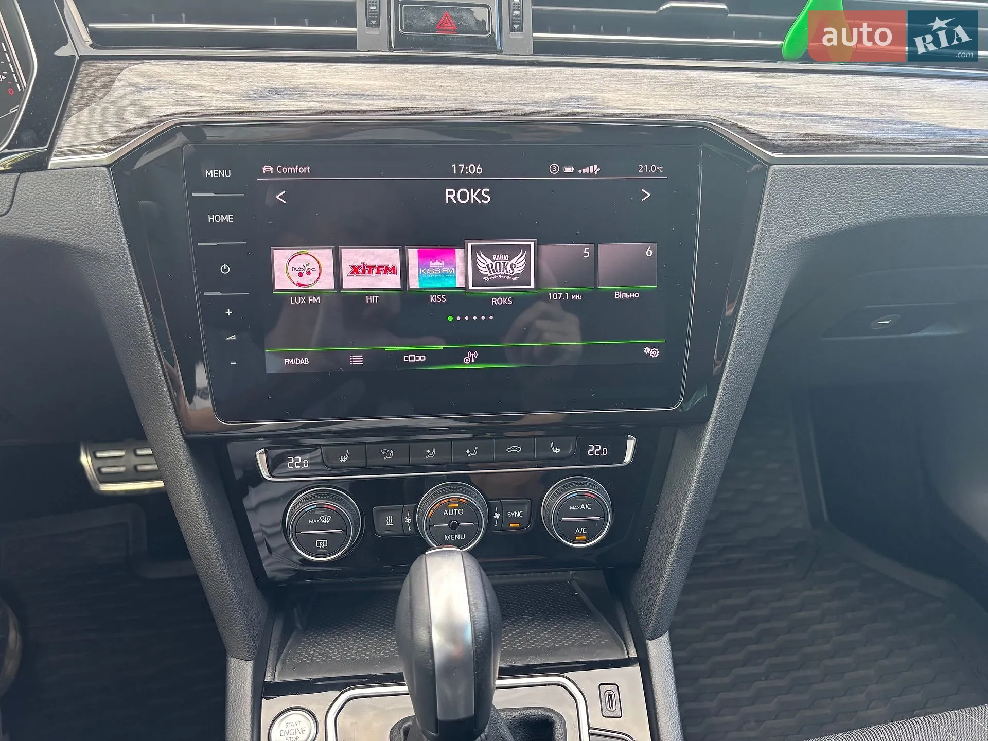 2020 Volkswagen Passat - мініатюра 24