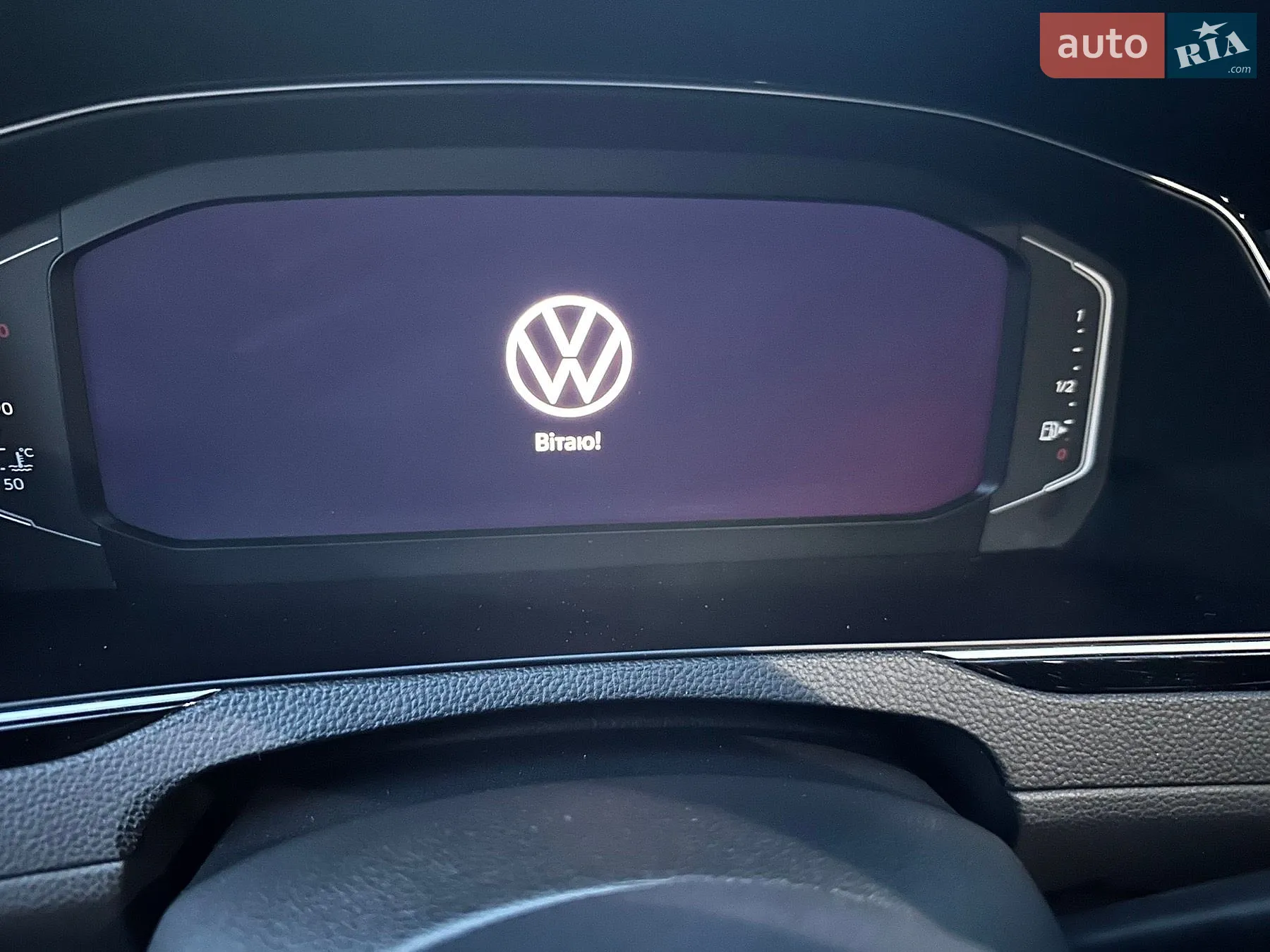 2020 Volkswagen Passat - мініатюра 87