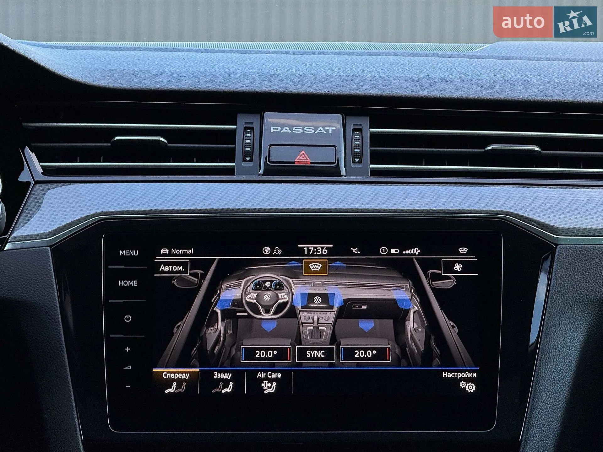 2023 Volkswagen Passat - мініатюра 92
