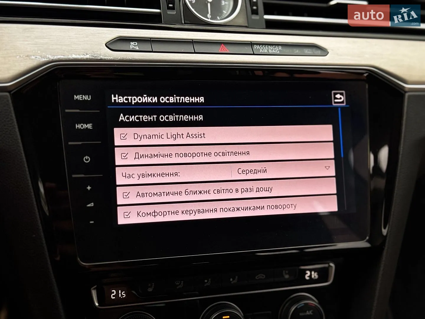 2019 Volkswagen Passat - мініатюра 84