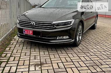 Авто рио донецкая область