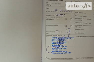 Седан Volkswagen Passat 2012 в 