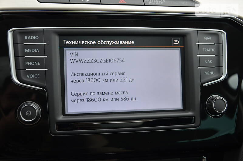Універсал Volkswagen Passat 2015 в Луцьку