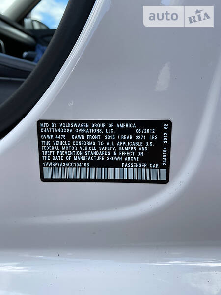 Седан Volkswagen Passat 2012 в Києві
