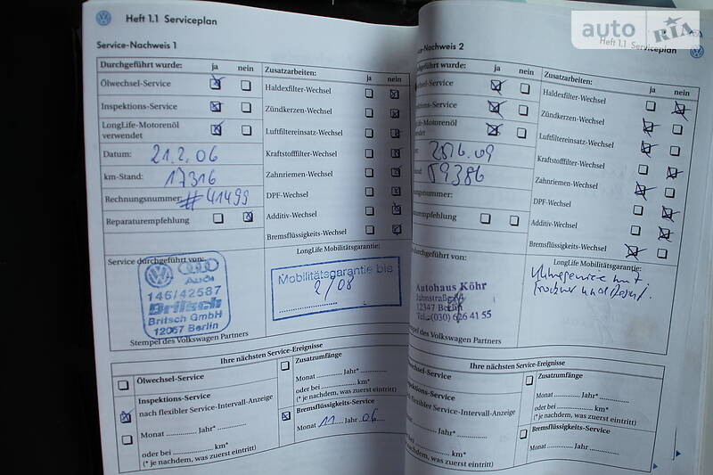 Універсал Volkswagen Passat 2005 в Полтаві фото 63 Універсал Volkswagen Passat 2005 в Полтаві