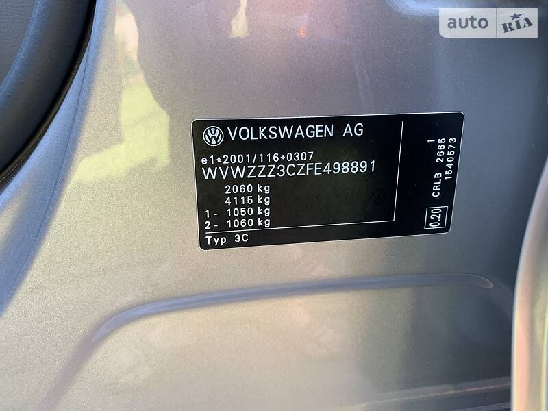 Універсал Volkswagen Passat 2015 в Луцьку