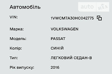 Седан Volkswagen Passat 2016 в Кривому Розі