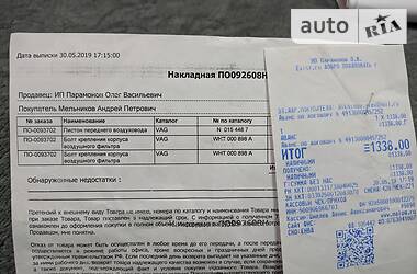 Седан Volkswagen Passat 2007 в Дружковке