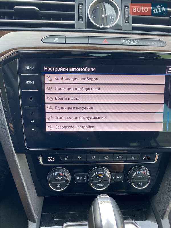 Універсал Volkswagen Passat 2017 в Іршаві