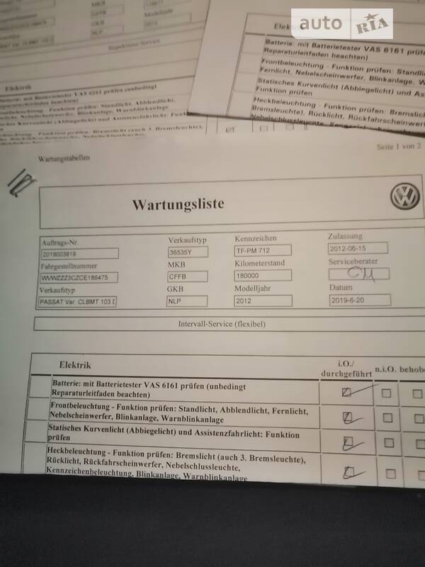 Універсал Volkswagen Passat 2012 в Луцьку