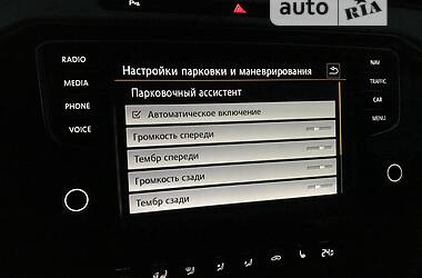 Універсал Volkswagen Passat 2015 в Дніпрі