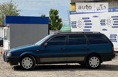Универсал Volkswagen Passat 1992 в Кривом Роге