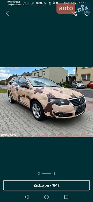 Універсал Volkswagen Passat 2006 в Луцьку