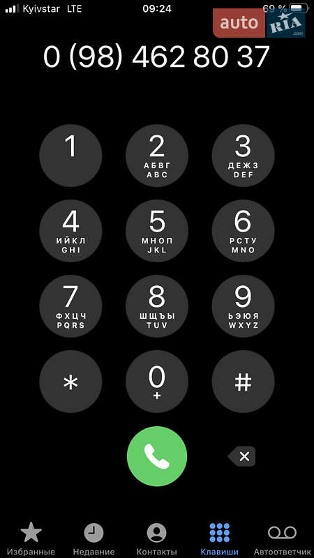 Универсал Volkswagen Passat 2008 в Умани