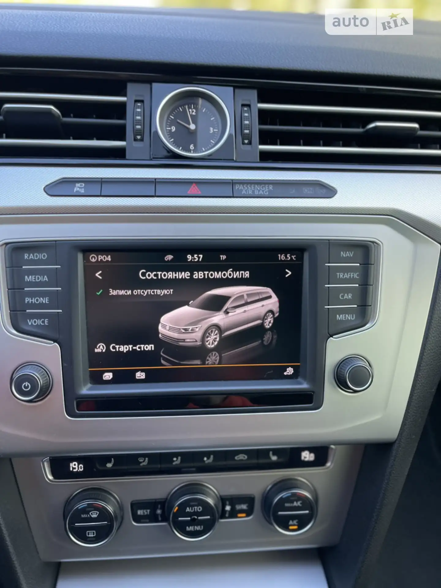 2015 Volkswagen Passat - мініатюра 22