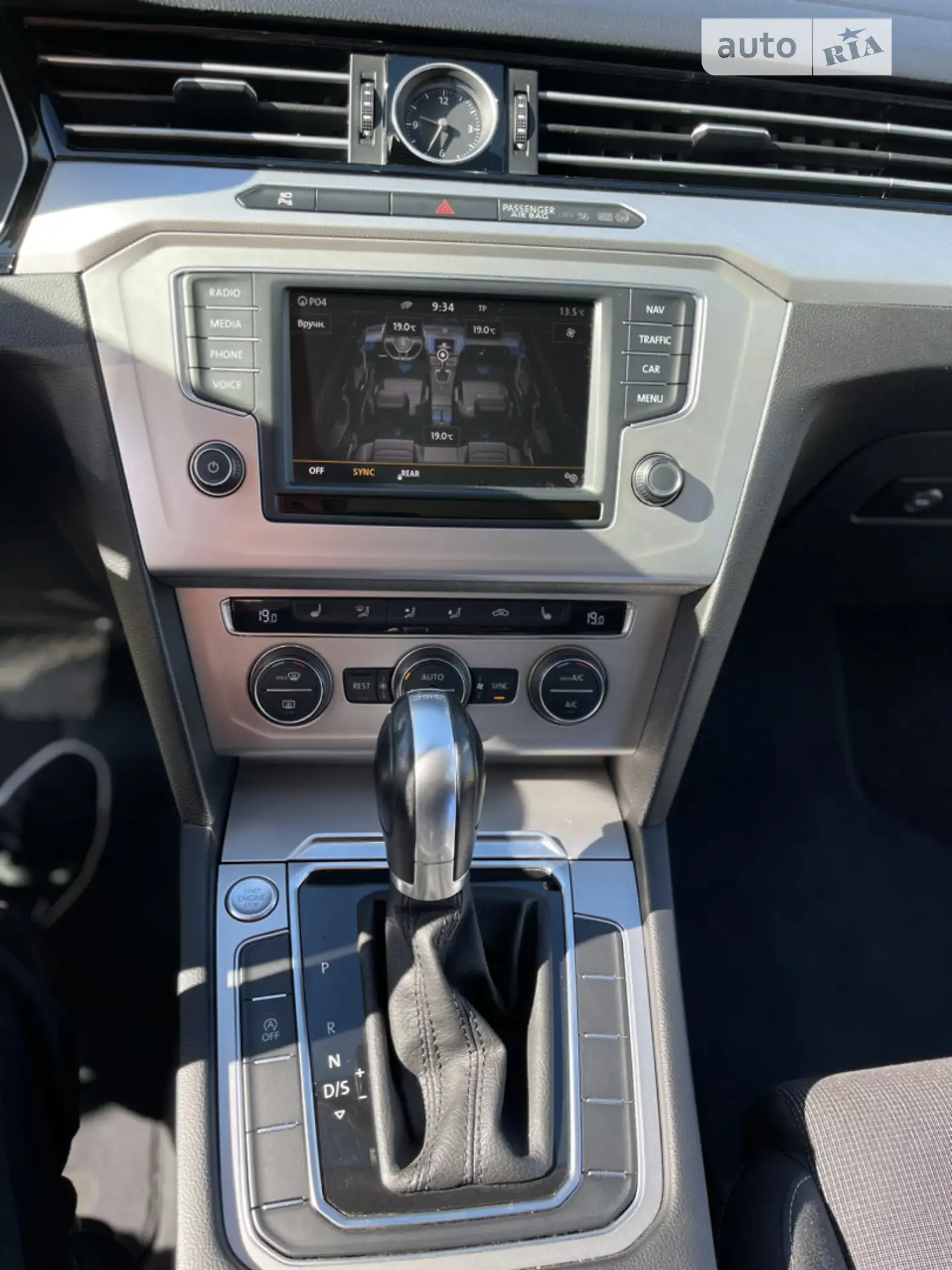 2015 Volkswagen Passat - мініатюра 33