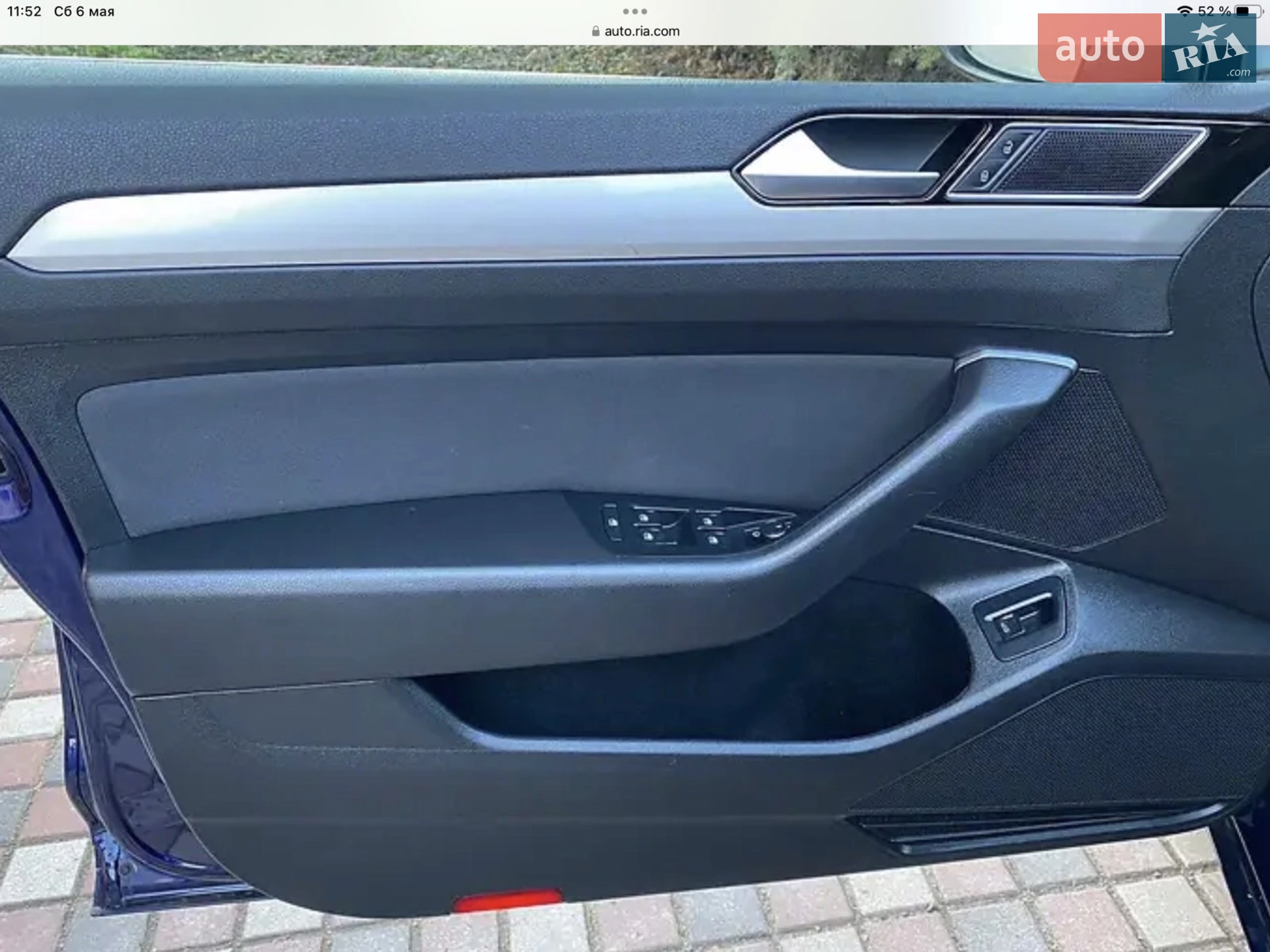2017 Volkswagen Passat - мініатюра 22