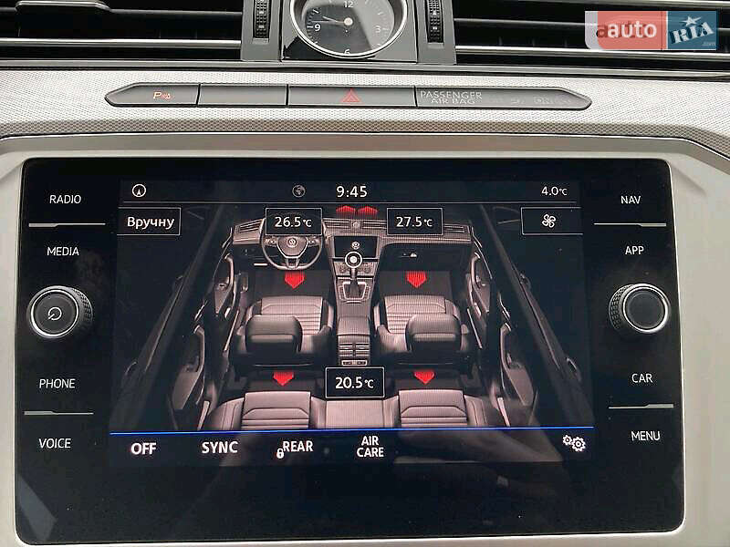 Универсал Volkswagen Passat 2017 в Бориславе
