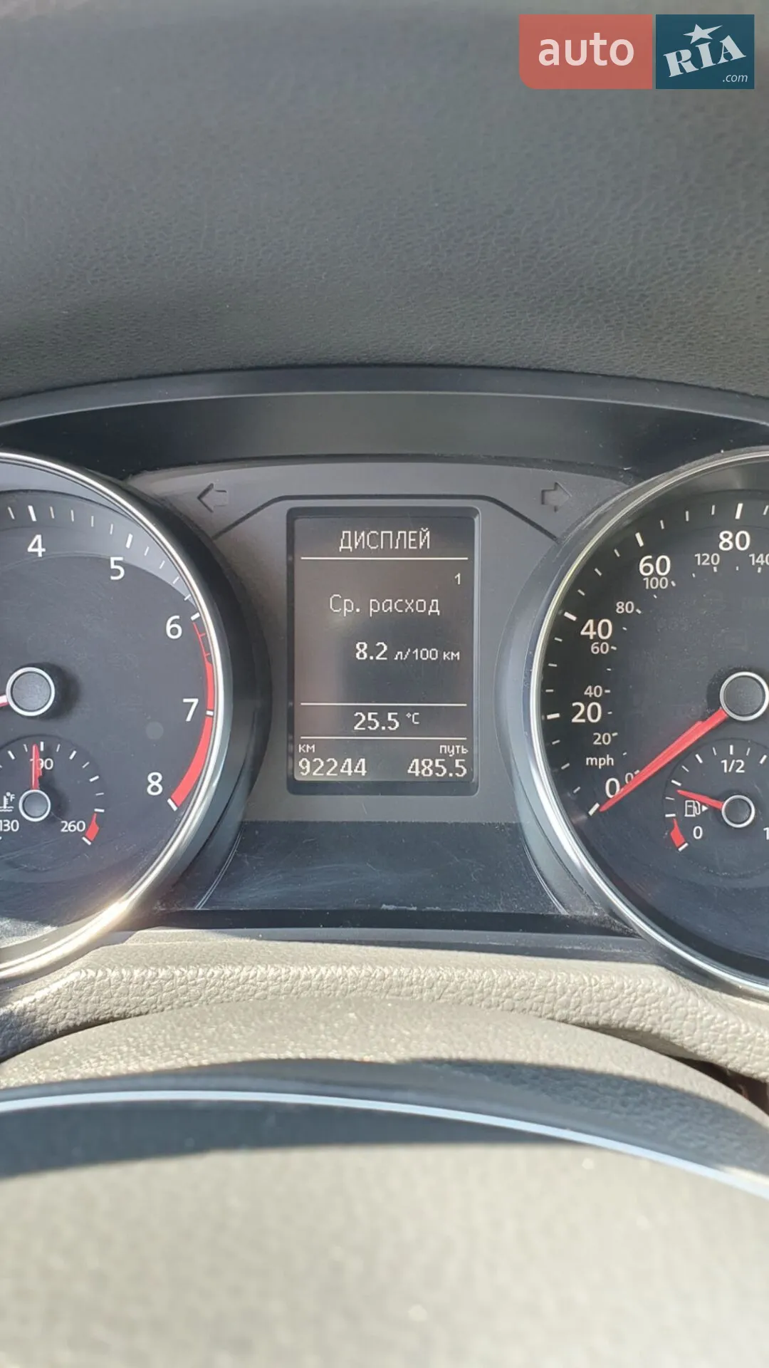 2015 Volkswagen Passat - мініатюра 20