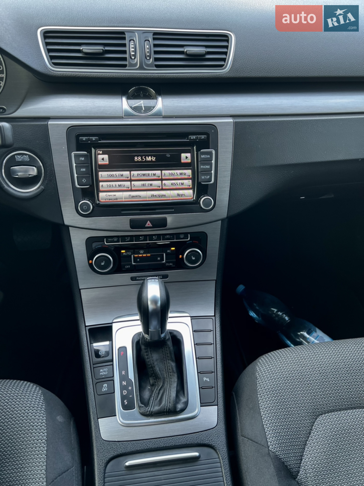2011 Volkswagen Passat - мініатюра 14