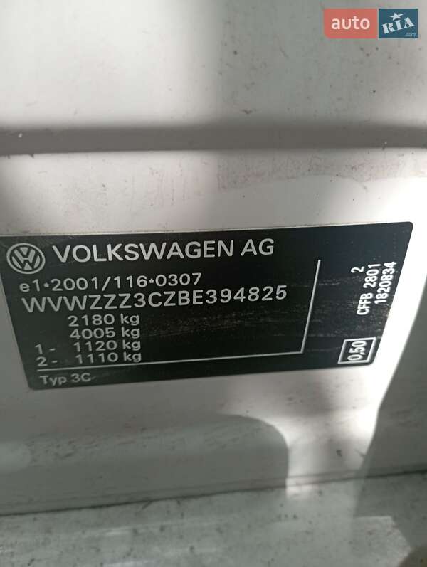 Универсал Volkswagen Passat 2011 в Тернополе фото 8 Универсал Volkswagen Passat 2011 в Тернополе