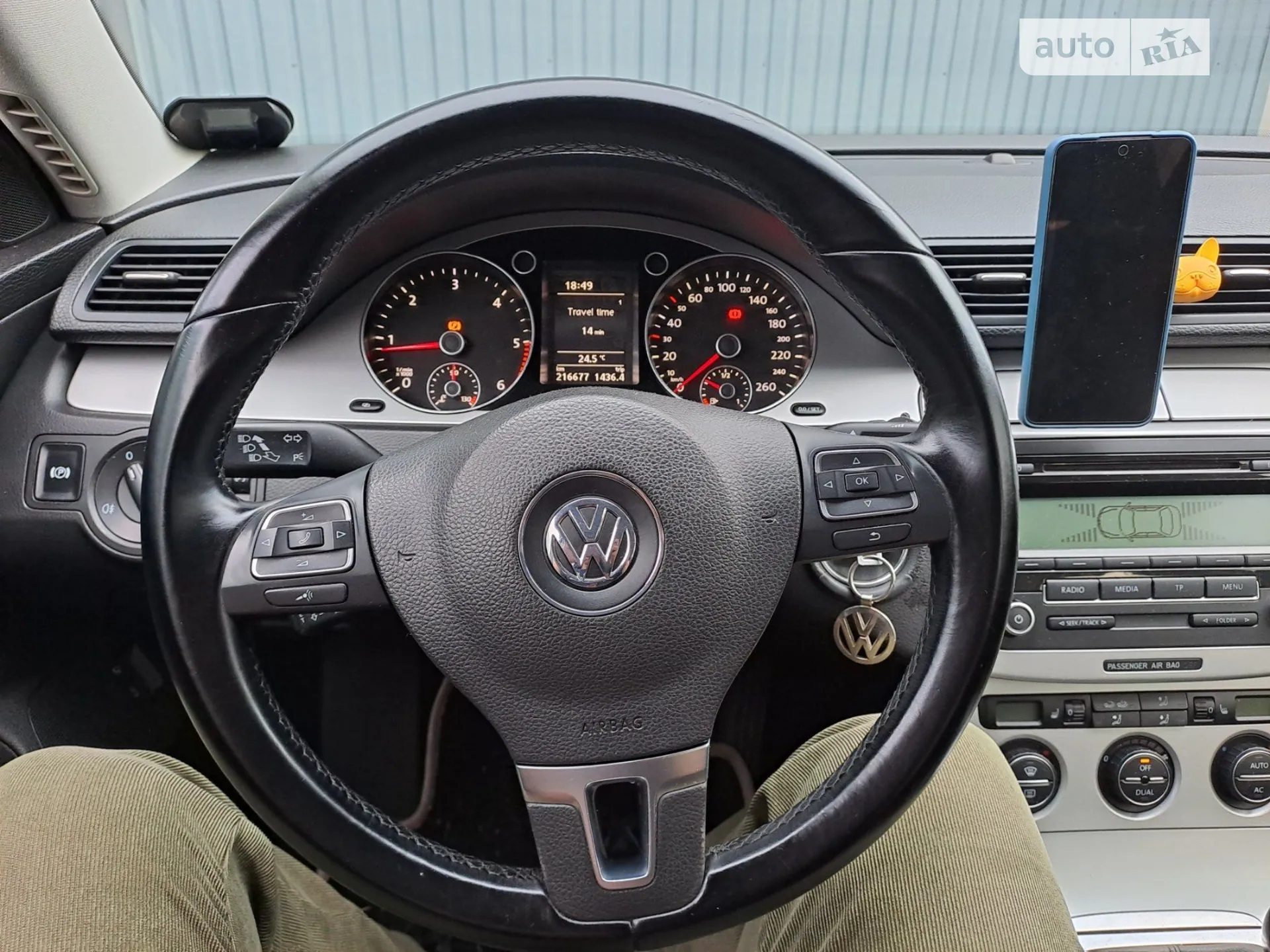 2010 Volkswagen Passat - мініатюра 25