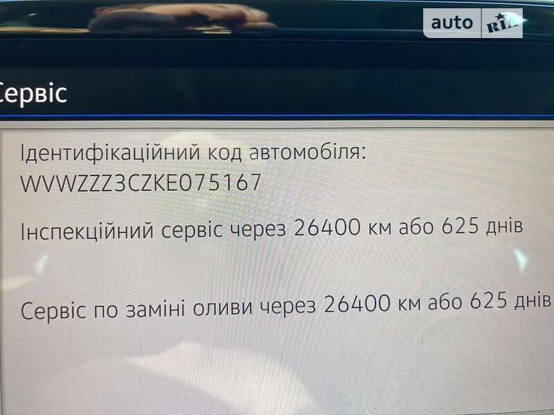 Универсал Volkswagen Passat 2019 в Луцке