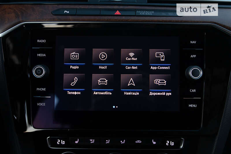 Седан Volkswagen Passat 2017 в Львове