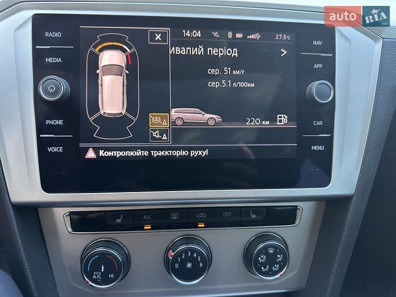 Універсал Volkswagen Passat 2017 в Запоріжжі