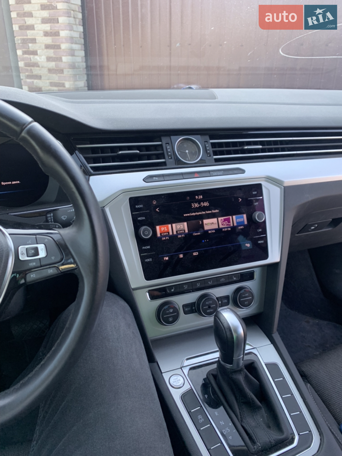 2019 Volkswagen Passat - мініатюра 2