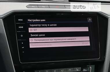 Универсал Volkswagen Passat 2018 в 
