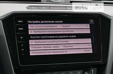 Универсал Volkswagen Passat 2018 в 