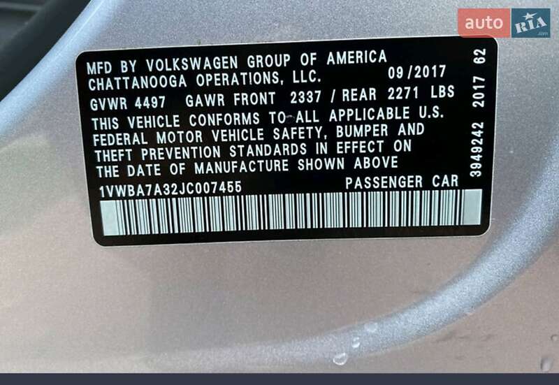 Седан Volkswagen Passat 2017 в Рахове