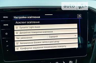 Универсал Volkswagen Passat 2020 в 