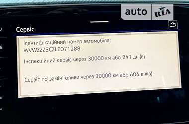 Универсал Volkswagen Passat 2020 в 