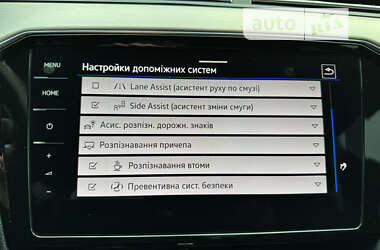 Седан Volkswagen Passat 2020 в 