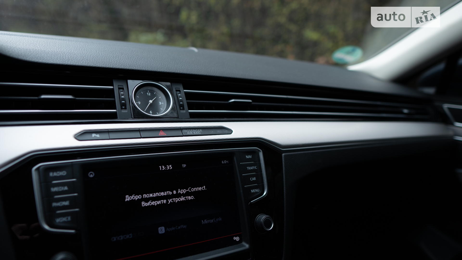 2015 Volkswagen Passat - мініатюра 9