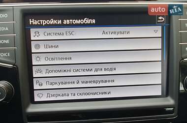 Универсал Volkswagen Passat 2017 в 
