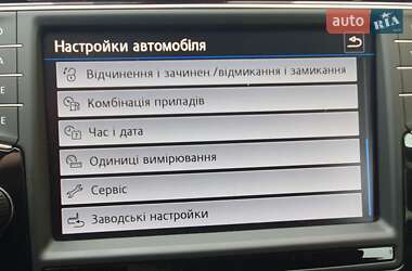 Универсал Volkswagen Passat 2017 в 