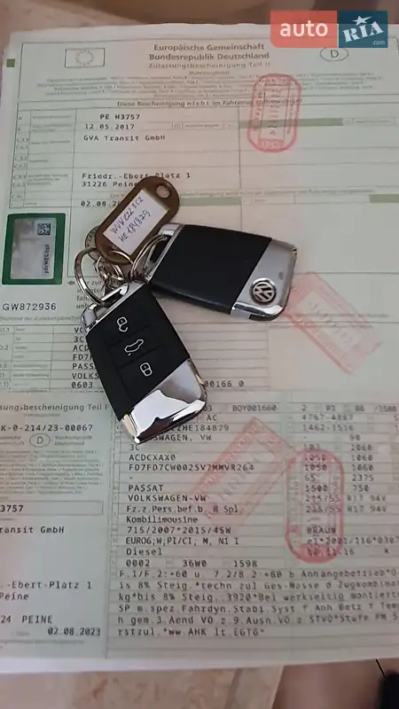 Универсал Volkswagen Passat 2017 в Самборе документ 4 фото Универсал Volkswagen Passat 2017 в Самборе документ