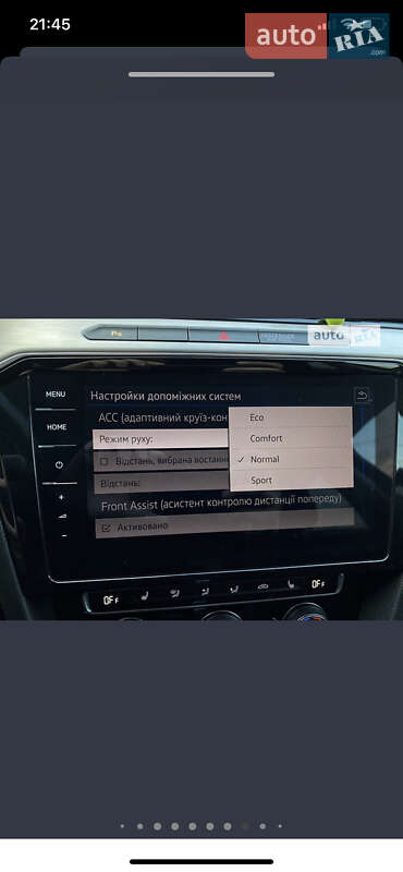 Універсал Volkswagen Passat 2017 в Кропивницькому