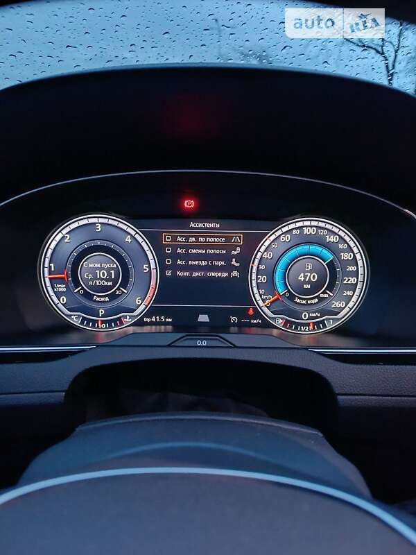 Универсал Volkswagen Passat 2015 в Одессе