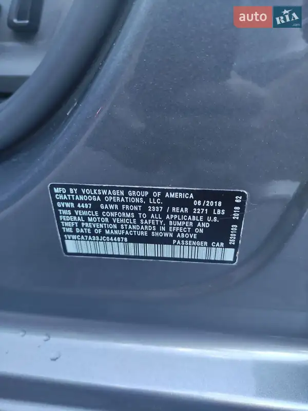 Volkswagen Passat 2018 VIN 1VWCA7A33JC044678 фото оголошення 24 з 79