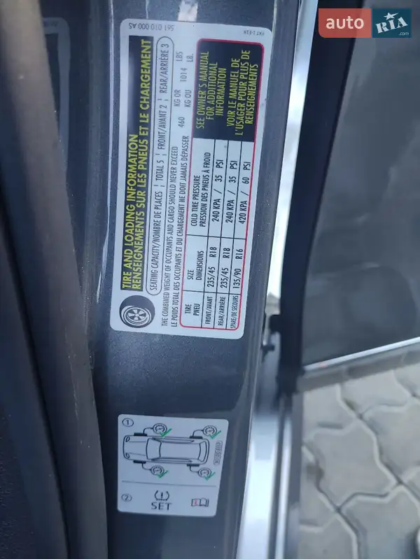 Volkswagen Passat 2018 VIN 1VWCA7A33JC044678 фото оголошення 34 з 79